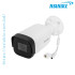 Tiandy TC-C32UN 2MP Motorized Audio IR Bullet IP Camera